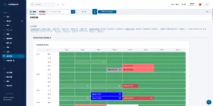 集装箱堆场软件  