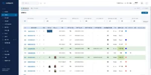 screenshot 1743716024142