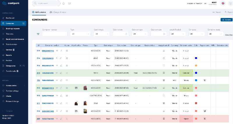 container depot management interface